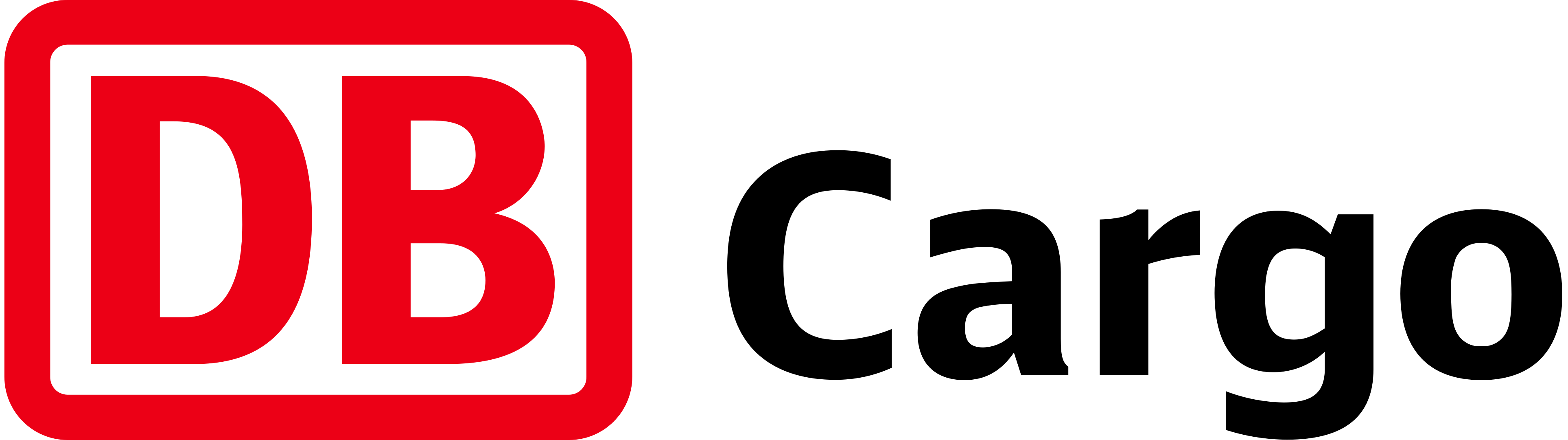 db-cargo